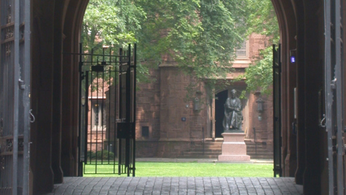 Gate in New Haven 